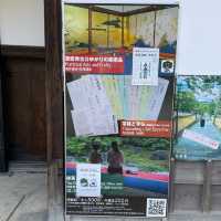 【京都】圓徳院｜北政所ねね ゆかりのお寺