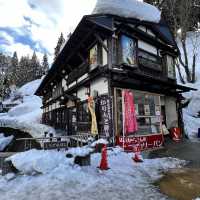【山形】大正ロマンを感じる温泉街(お店)