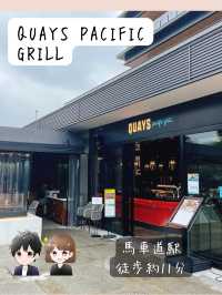 絶対外さない横浜エリアのデートカフェ5選第1位【QUAYS PACIFIC GRILL】