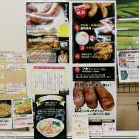 [佐賀市三瀬]🔥GASBO🔥を売っているのはここだけ！「旬菜舎さと山」