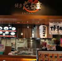 Japanese food lovers get closer in Chiba