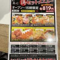 麺や舞心（まいこ）はランチがコスパ最強