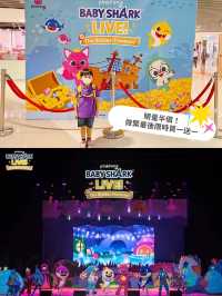 💕限時買一送一 Baby Shark Live音樂劇🦈