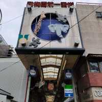 【大阪 西成】古き良き大阪を感じる旅✨