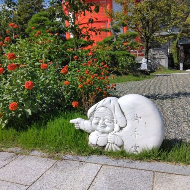 【八浄寺】淡路島七福神巡り 大黒天