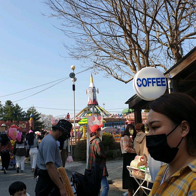 Jeonju Zoo