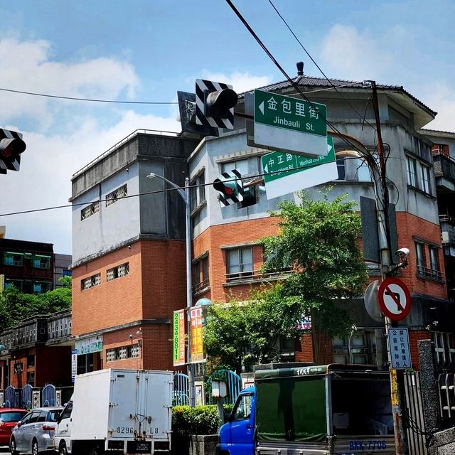 A Foodie Playground In Taiwan