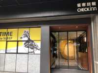 臺北 行天宮 商務旅店 CHECK inn 雀客旅館台北松江