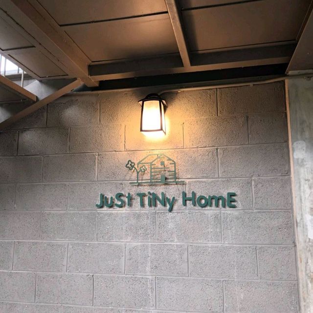 just tiny home พูลวิลล่า เขาใหญ่