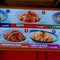 APITA 全新日係食堂 ~ 神戶北之板