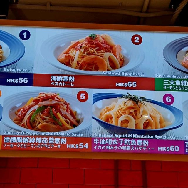 APITA 全新日係食堂 ~ 神戶北之板 APITA 全新日係食堂 ~ 神戶北之板