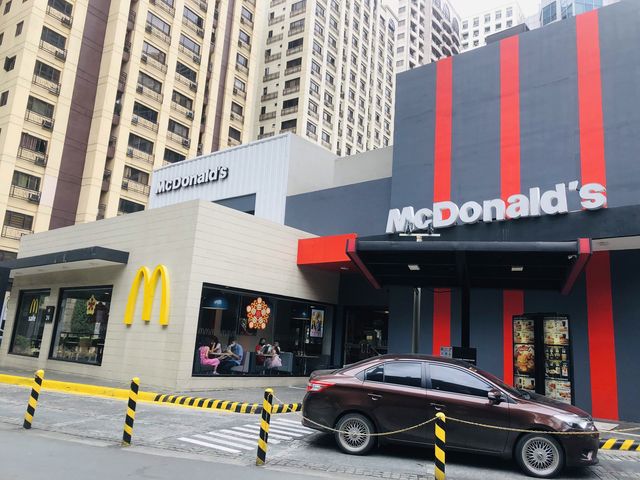 Mcdonald's - Eastwood City Walk 