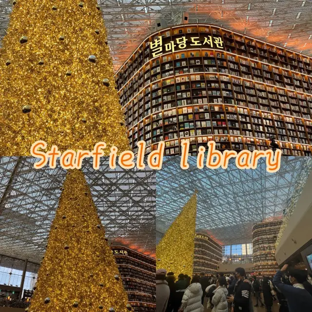 Coex mall starfield library💕韓國最潮打卡熱點