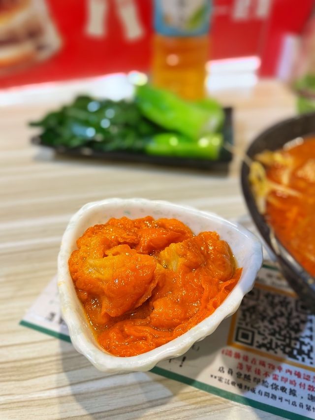 紅磡平民抵食酸辣米線🍜
