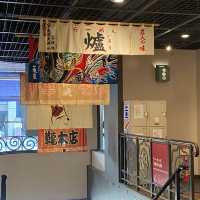 【新横浜】ラーメンの博物館？！