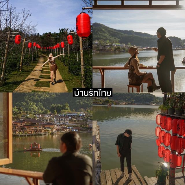 ขับรถเที่ยวเชียงใหม่-แม่ฮ่องสอน