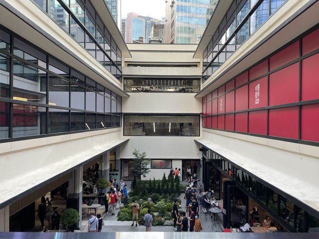 保育活化後的中環街市📍