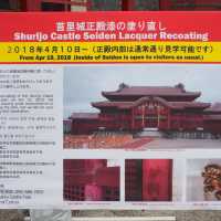 世界文化遺產首里城🛖