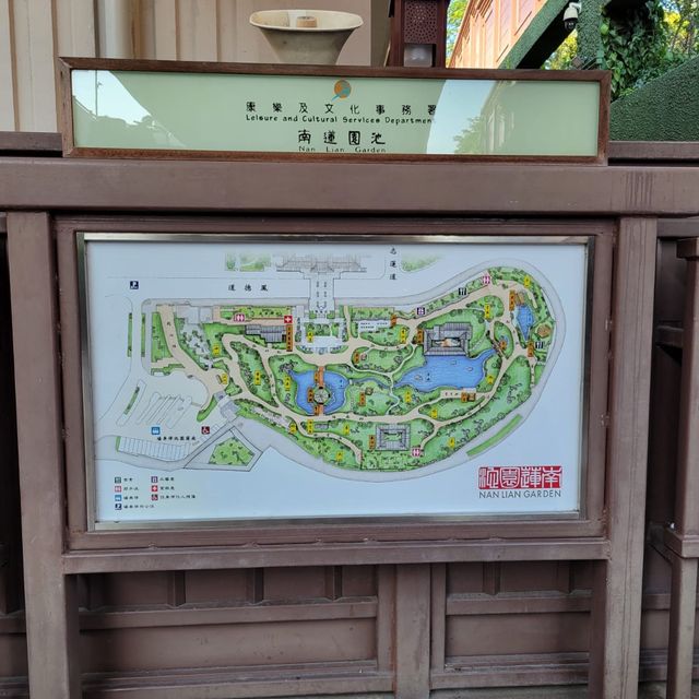 市區中的園林絕美天空之鏡 