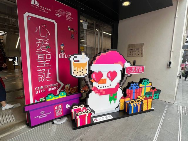 心愛聖誕@中環街市門口