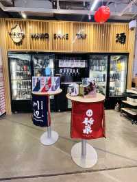 中環街市內高質日本野😋