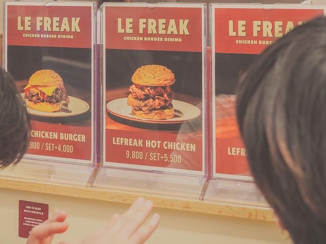 “르프리크” 서울까지 가지 않아도 맛 볼 수 있어! 대전 신세계점