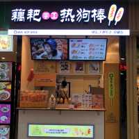 A Foodie’s Guide to Zhuhai Port Plaza 