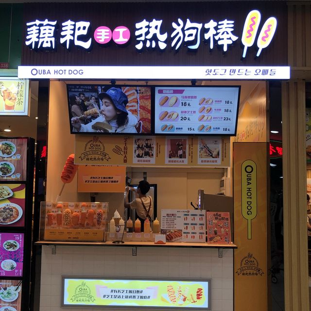 A Foodie’s Guide to Zhuhai Port Plaza 
