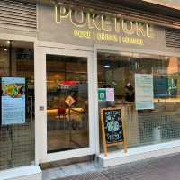 材料滿滿超豐盛！旺角Poke Bowl專門店🍄
