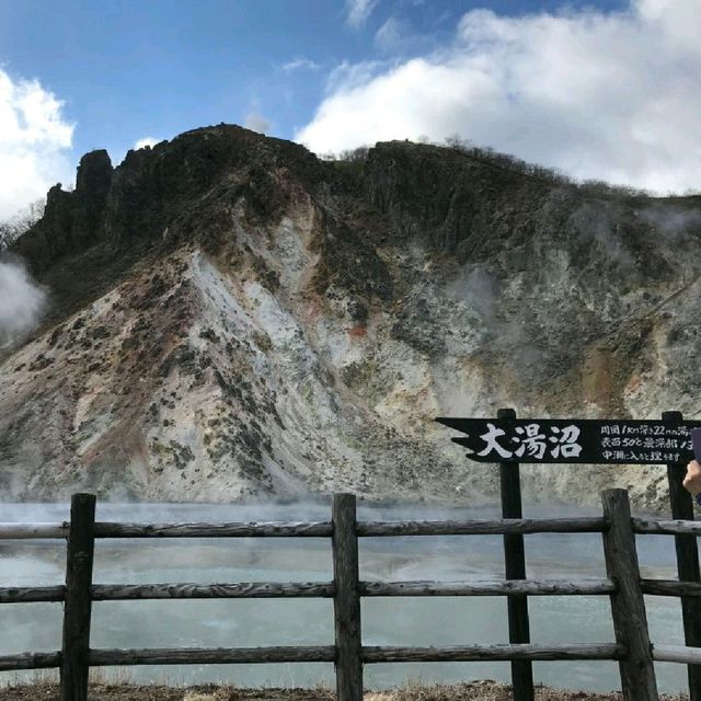 地獄のような観光地「地獄谷」