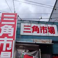 小樽三角市場內的澎湃海鮮丼