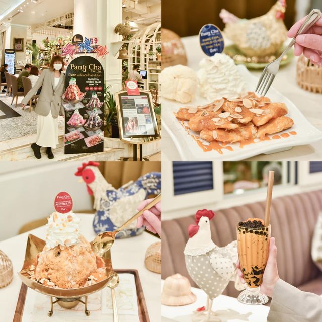  Pang Cha Cafe - ปังชา ชาไทยดังไกลระดับโลก 🧋🐔✨