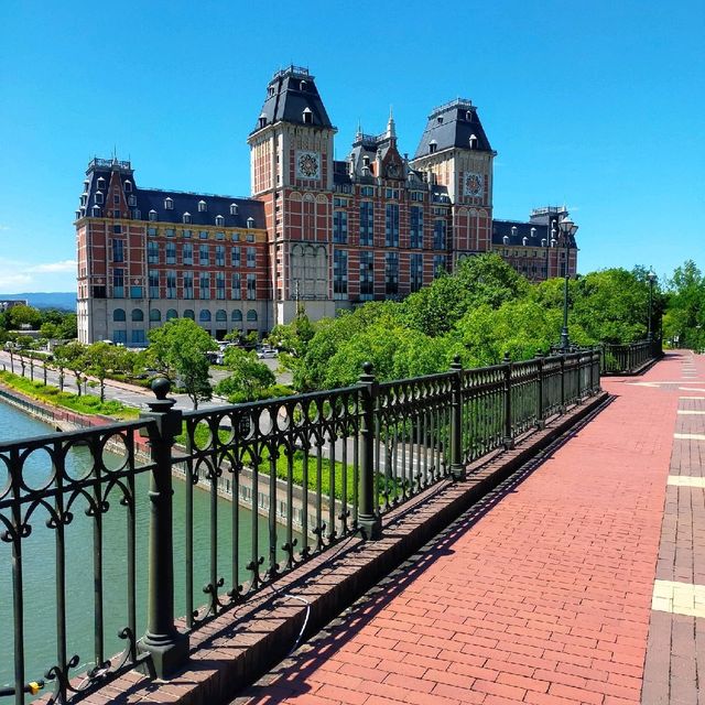 HOTEL OKURA JR HUIS TEN BOSCH