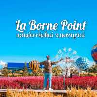 La Borne Point แลนด์มาร์คใหม่ เพชรบูรณ์