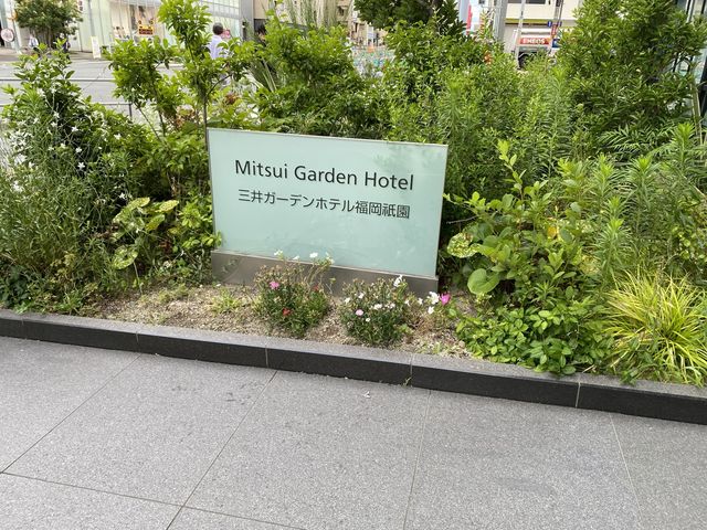 キャナルシティ博多が目の前『三井ガーデンホテル福岡祇園』(フロント)