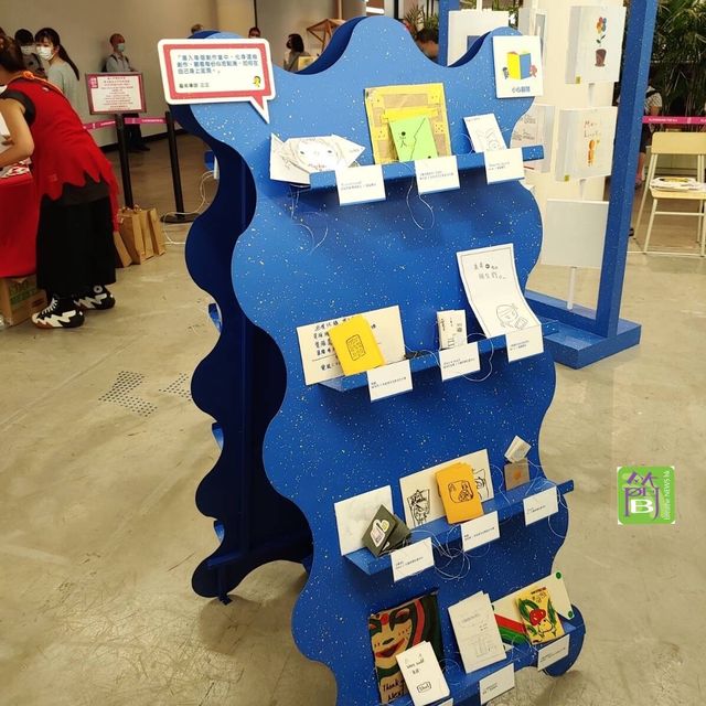香港學生藝術治療展