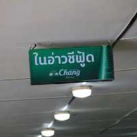 ร้านในอ่าวซีฟู๊ด