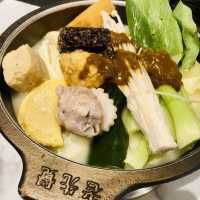 🍲火鍋控的最愛📍老先覺功夫窯燒鍋 板橋實踐mini店(個人特色小火鍋)