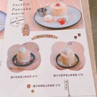 勁靚蜜瓜雪山熱香餅