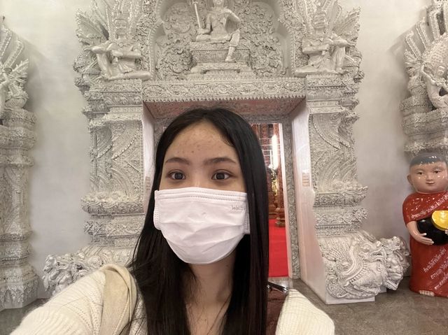 เสาอินทขิล
