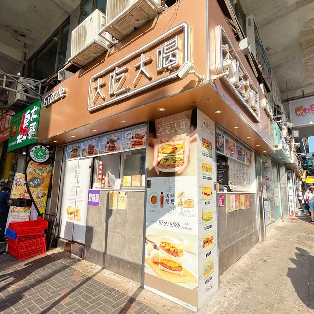 必試爆餡手工三文治🥪