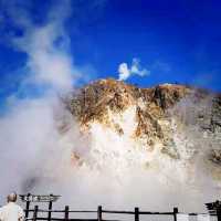 The Shikotsu Toya National Park