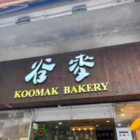 【聯和墟的麵包店】