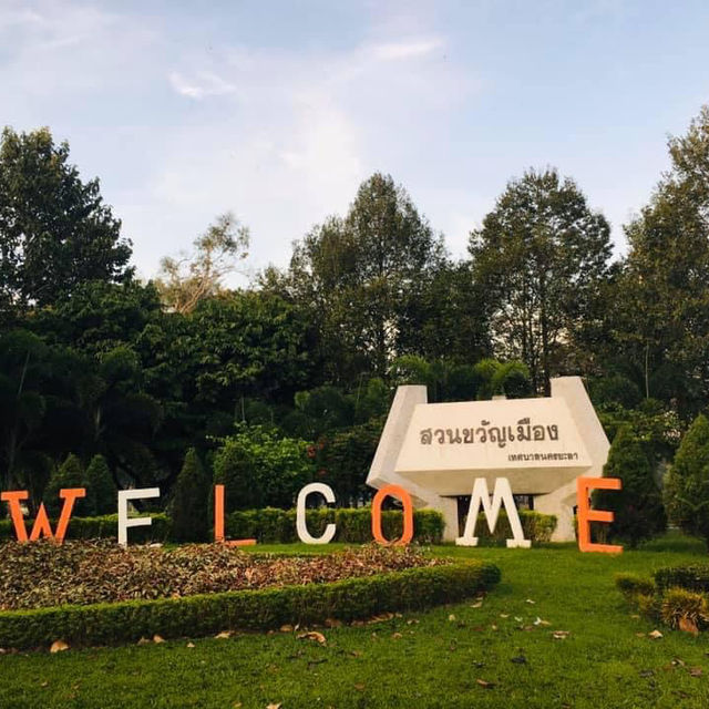 “สวนขวัญเมือง พลุบาโก ยะลา”