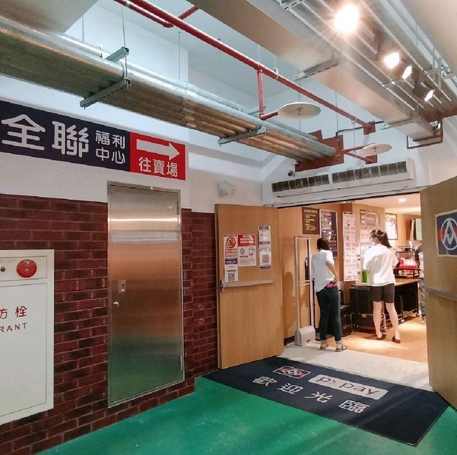 【桃園東門市場】老市場新生，在地美食推薦，平價美衣、全聯一應俱全，打造桃園新亮點