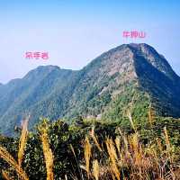 馬鞍山