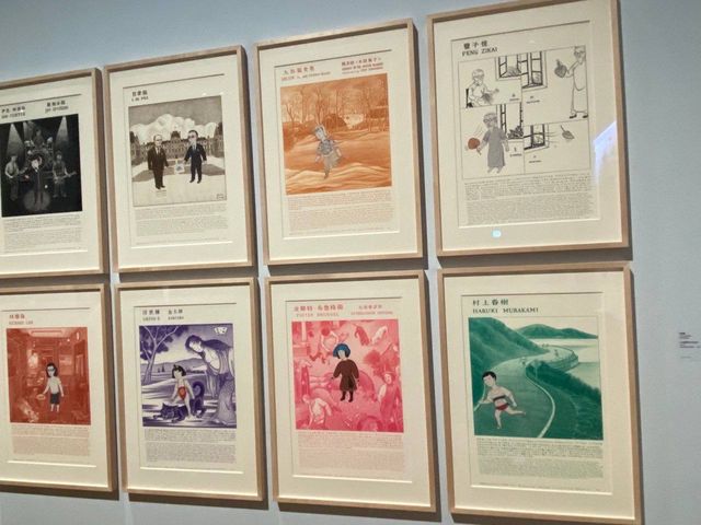 曾灶財藝術@M+ 曾灶財藝術@M+