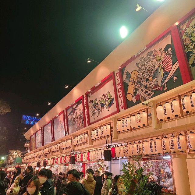 商売繁盛笹もってこい‼️【今宮戎神社】⭐