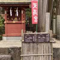 冨士北口登山本道と祖霊社