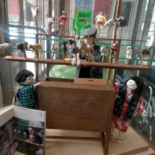 秋田市立赤れんが郷土館